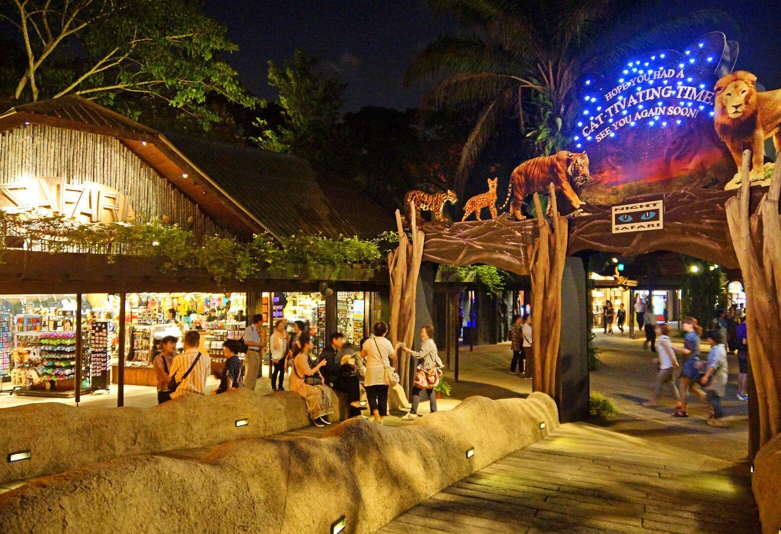 night safari park